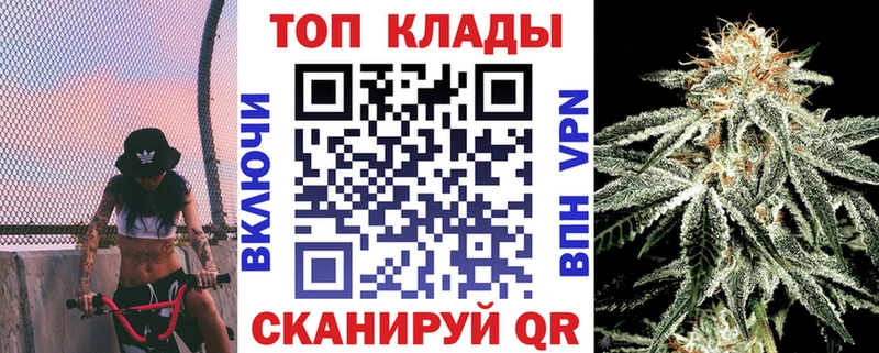  Cocaine Мегион