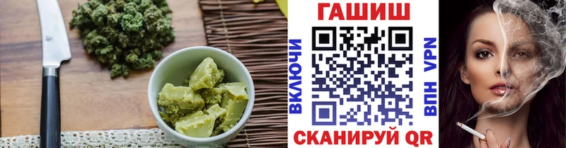 дарнет шоп  OMG ССЫЛКА  Canna-Cookies конопля  Мегион 