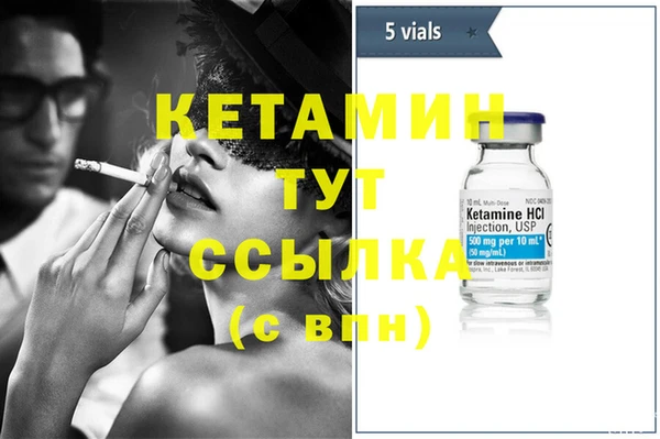 PSILOCYBIN Магадан