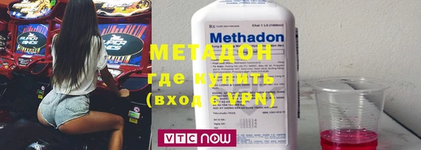 герыч Майский