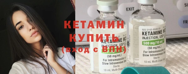 кокаин перу Медногорск