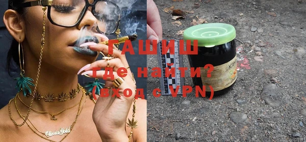 PSILOCYBIN Магадан