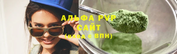 кокаин перу Медногорск