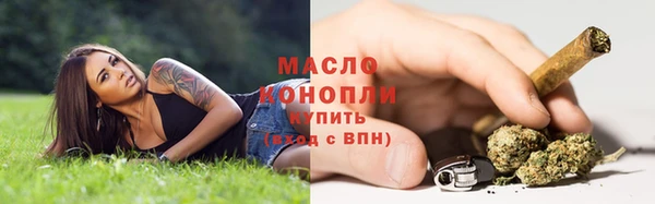 PSILOCYBIN Магадан