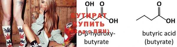 герыч Майский