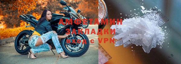кокаин перу Медногорск