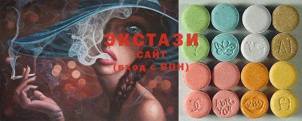 герыч Майский
