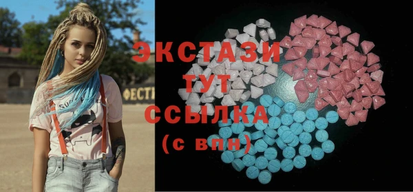 герыч Майский