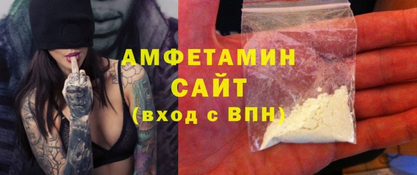 PSILOCYBIN Магадан