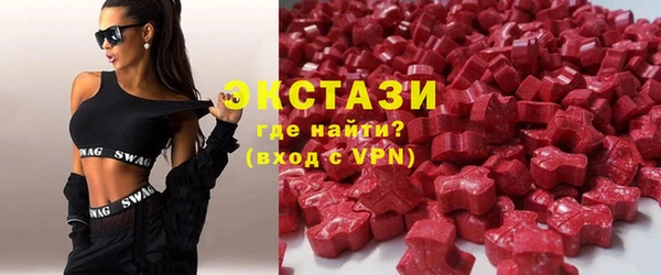 PSILOCYBIN Магадан