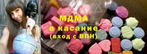 PSILOCYBIN Магадан