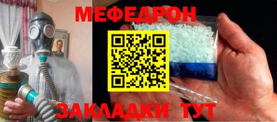 кокаин премиум Пушкино