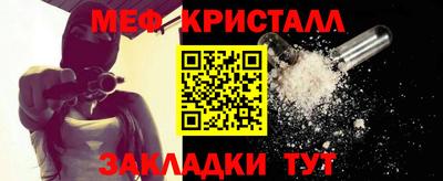 не бодяженный Кимры