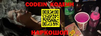 эйфоретик Кингисепп