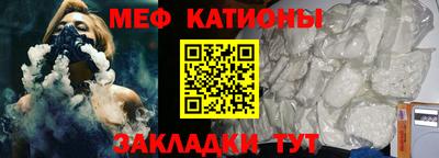 эйфоретик Кингисепп