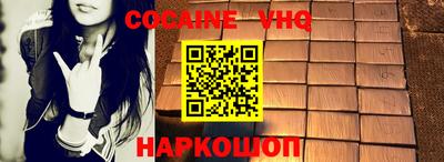 эйфоретик Кингисепп