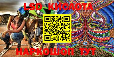 не бодяженный Кимры