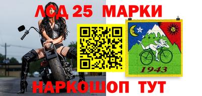 ГАЛЛЮЦИНОГЕННЫЕ ГРИБЫ Пугачёв