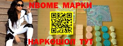 эйфоретик Кингисепп