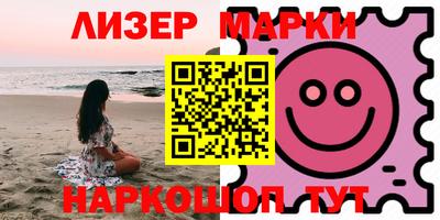 не бодяженный Кимры