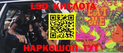 не бодяженный Кимры