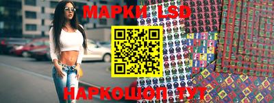 меф Кинель