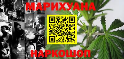 меф Кинель