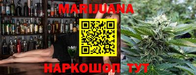 меф Кинель