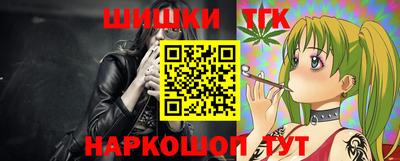 меф Кинель