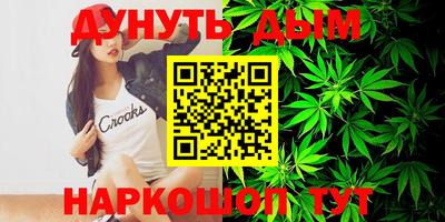 не бодяженный Кимры