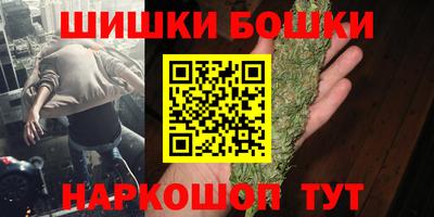 меф Кинель