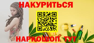 эйфоретик Кингисепп