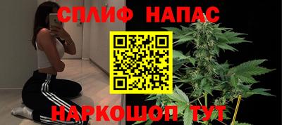 не бодяженный Кимры