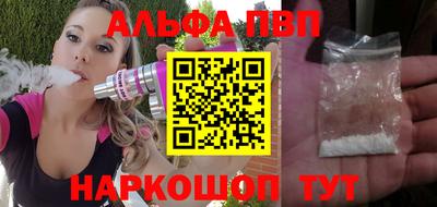 не бодяженный Кимры