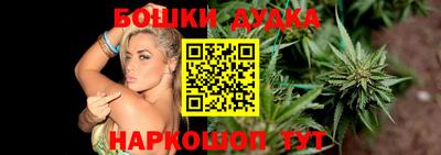 не бодяженный Кимры