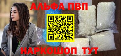 эйфоретик Кингисепп