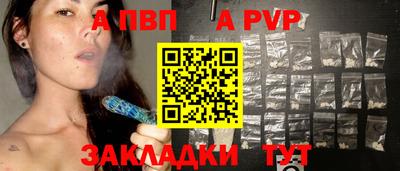 не бодяженный Кимры
