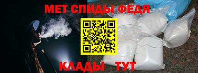 эйфоретик Кингисепп