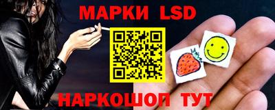 эйфоретик Кингисепп