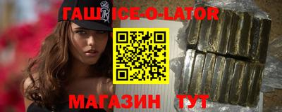 не бодяженный Кимры