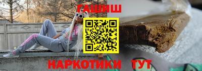 меф Кинель