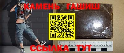 не бодяженный Кимры