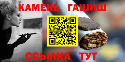 эйфоретик Кингисепп