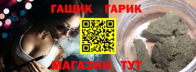 не бодяженный Кимры