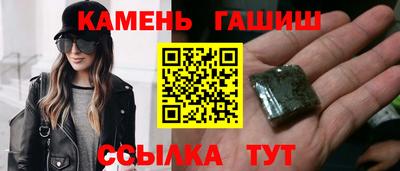 не бодяженный Кимры