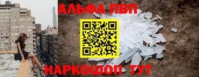 не бодяженный Кимры
