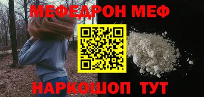 эйфоретик Кингисепп
