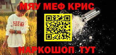 эйфоретик Кингисепп