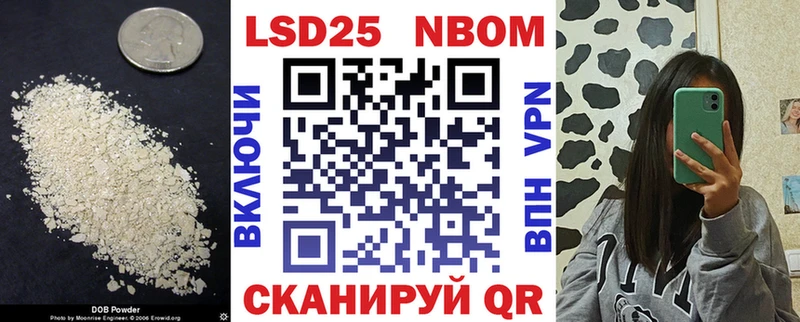 Лсд 25 экстази ecstasy Мегион