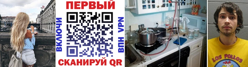 купить  сайты  Мегион  МЕТАМФЕТАМИН витя 